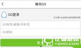 肇庆今日头条新闻爆料,突发！肇庆市区发生重大事件，详情即将揭晓