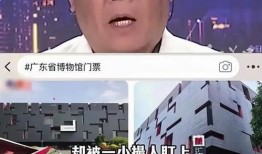 今日关注今日爆料,揭秘热门爆料背后的真相